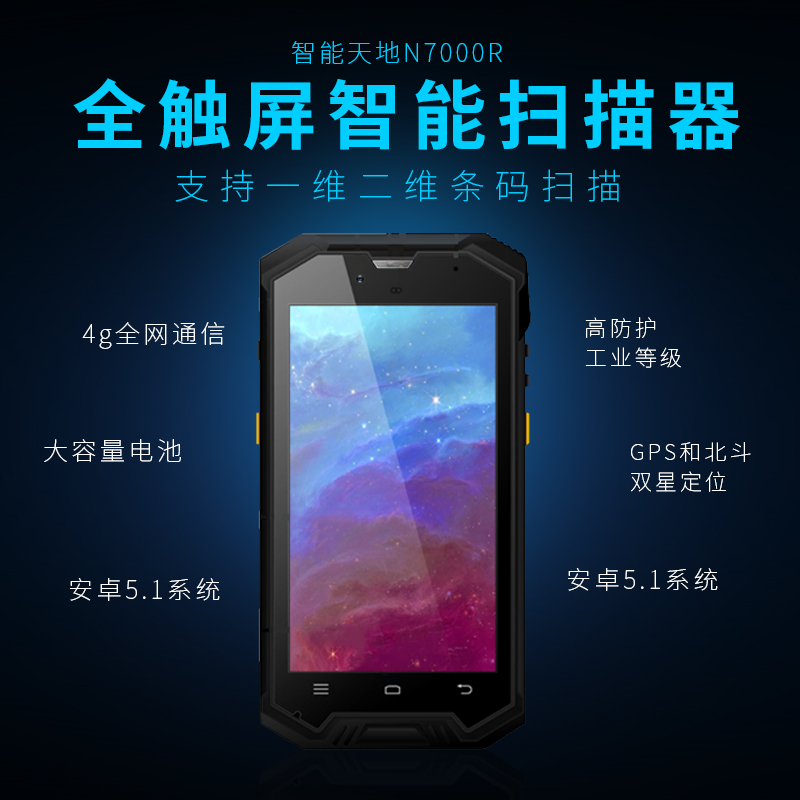 龙8头号玩家(国际)官方网站