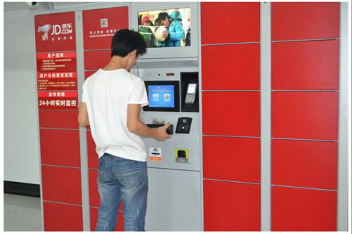 龙8头号玩家(国际)官方网站