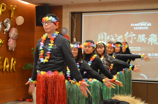 龙8头号玩家(国际)官方网站