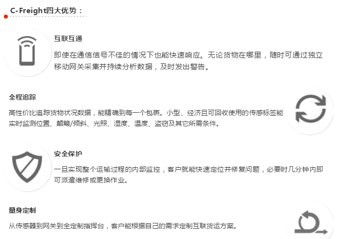 龙8头号玩家(国际)官方网站