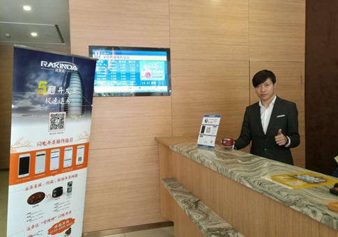 龙8头号玩家(国际)官方网站