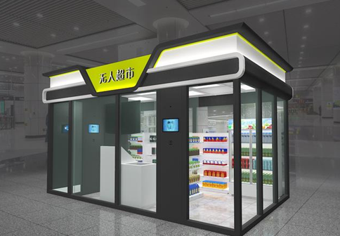 龙8头号玩家(国际)官方网站