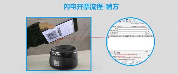 龙8头号玩家(国际)官方网站