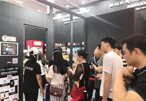 龙8头号玩家(国际)官方网站