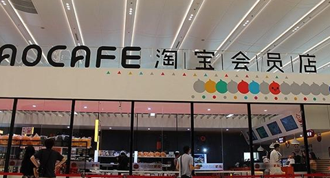 龙8头号玩家(国际)官方网站