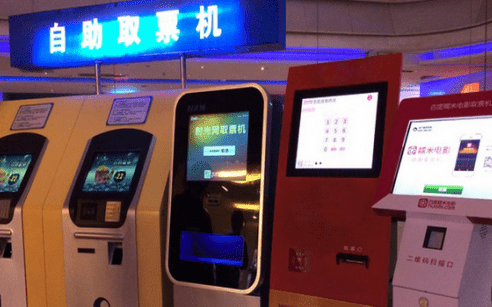 龙8头号玩家(国际)官方网站