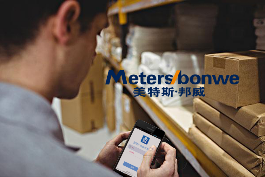 龙8头号玩家(国际)官方网站