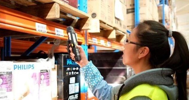 龙8头号玩家(国际)官方网站