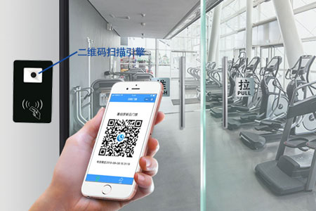互联网+二维码智能门禁系统，，，，，刷手机开门