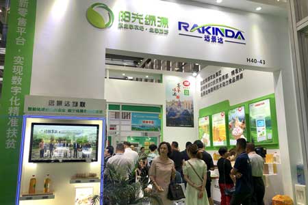 龙8头号玩家(国际)官方网站