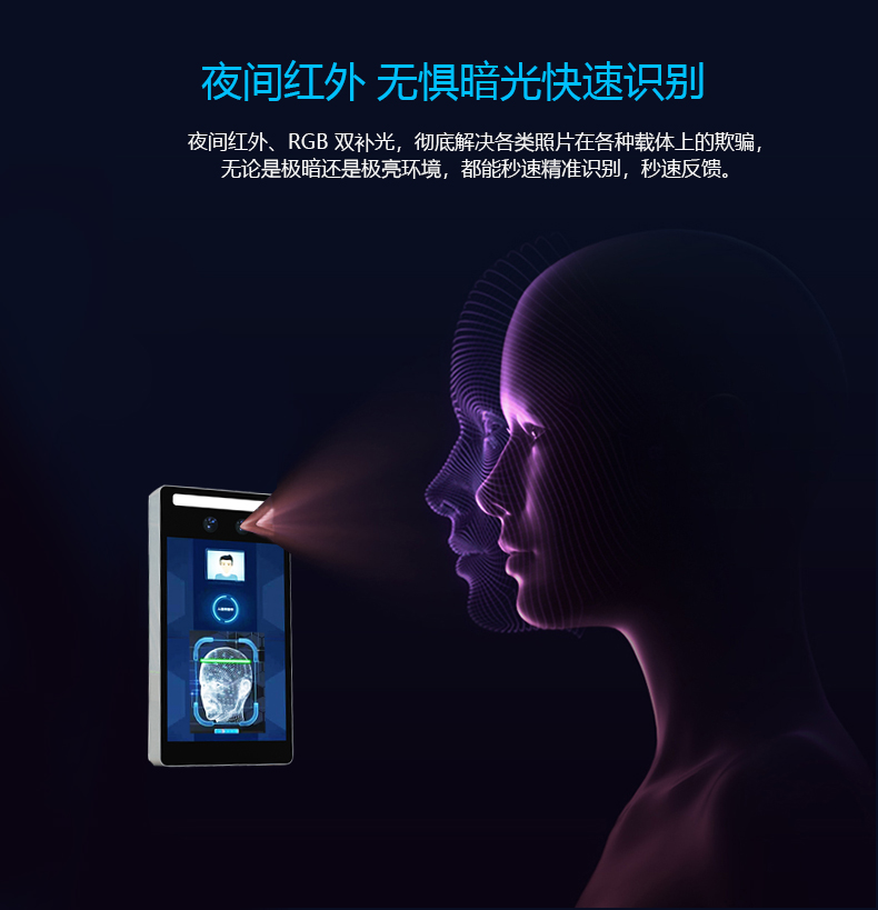 龙8头号玩家(国际)官方网站