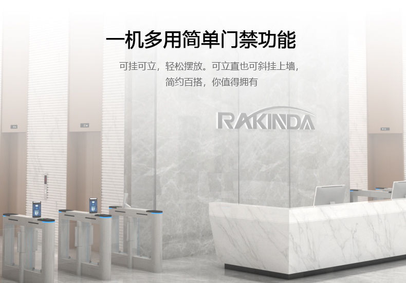 龙8头号玩家(国际)官方网站