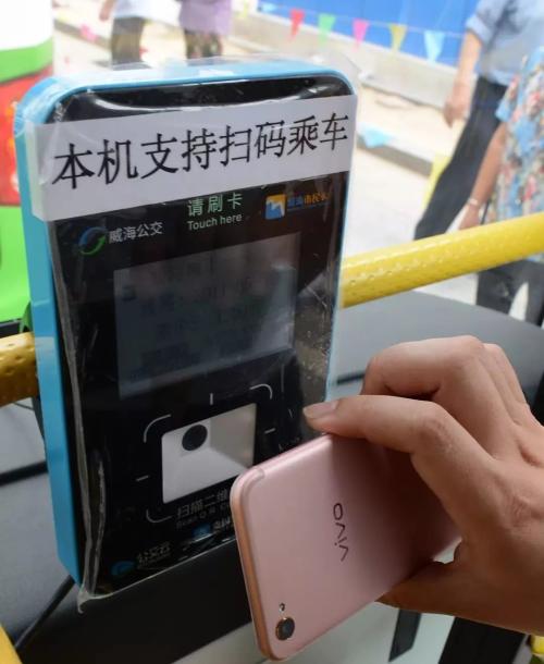 龙8头号玩家(国际)官方网站