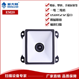 龙8头号玩家(国际)官方网站