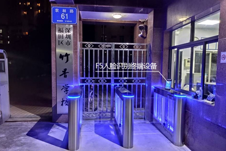 龙8头号玩家(国际)官方网站