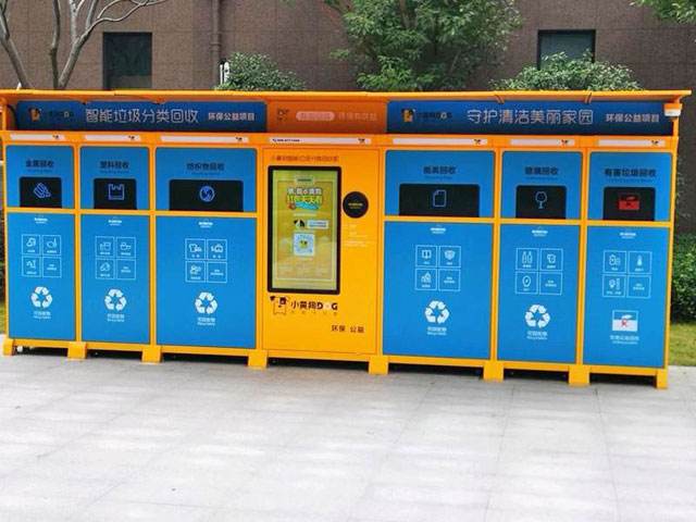 新大陆NLS-FM25-EX条码扫描？？？？？？榍度肜涫迪掷掷