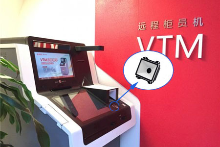 新大陆NLS-EM25二维扫描？？？？？？楹们度虢鹑谧灾/ATM机