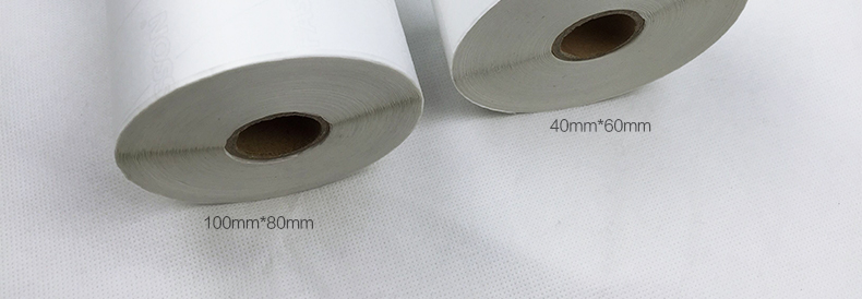 龙8头号玩家(国际)官方网站