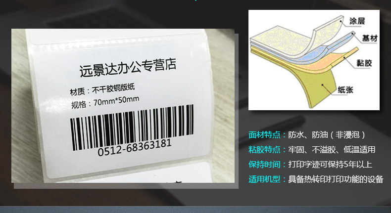 龙8头号玩家(国际)官方网站