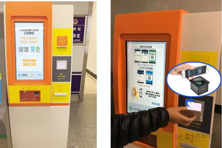 龙8头号玩家(国际)官方网站