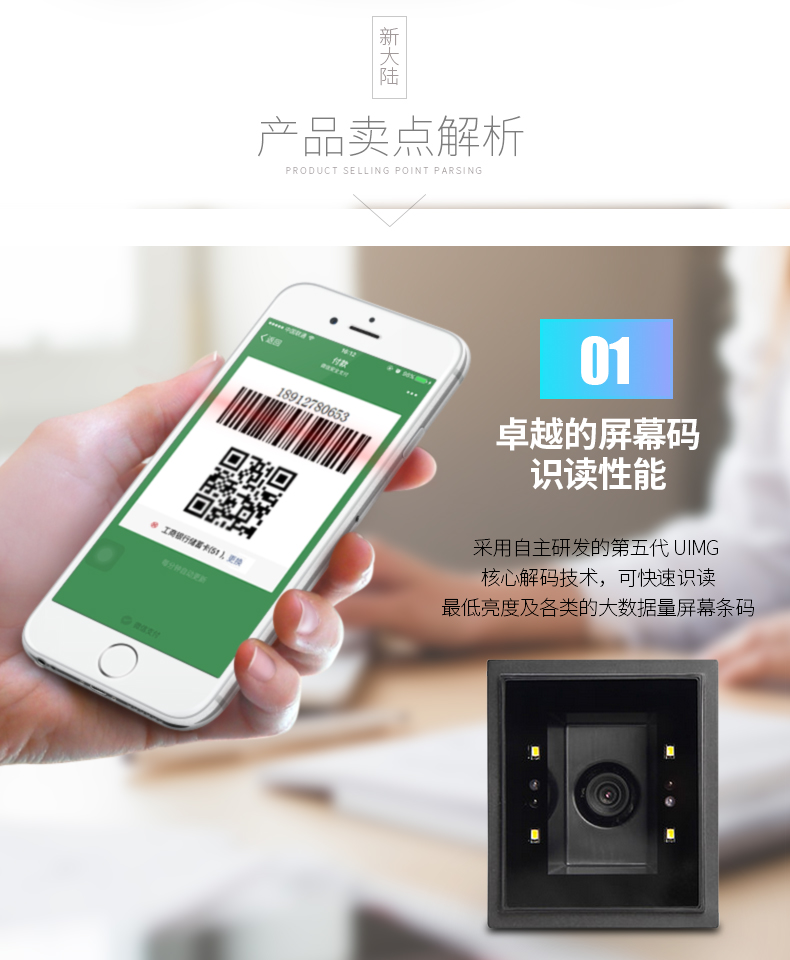 龙8头号玩家(国际)官方网站