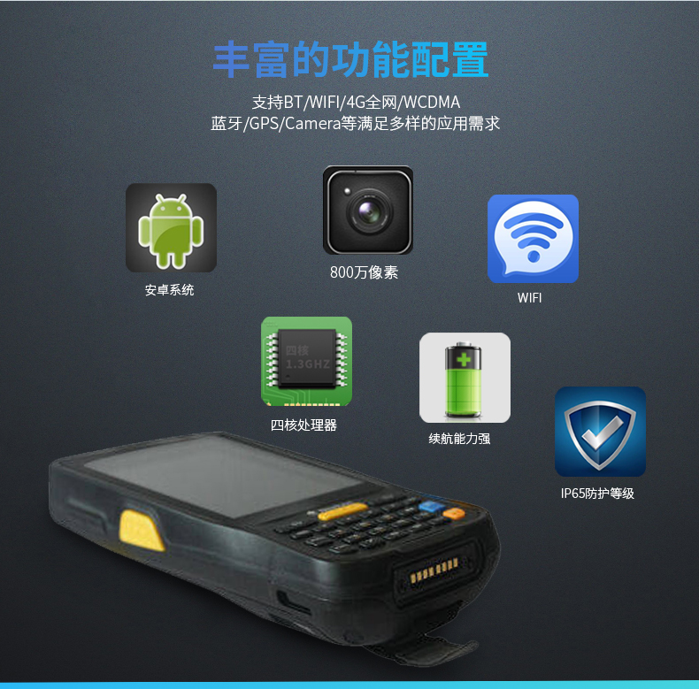 龙8头号玩家(国际)官方网站