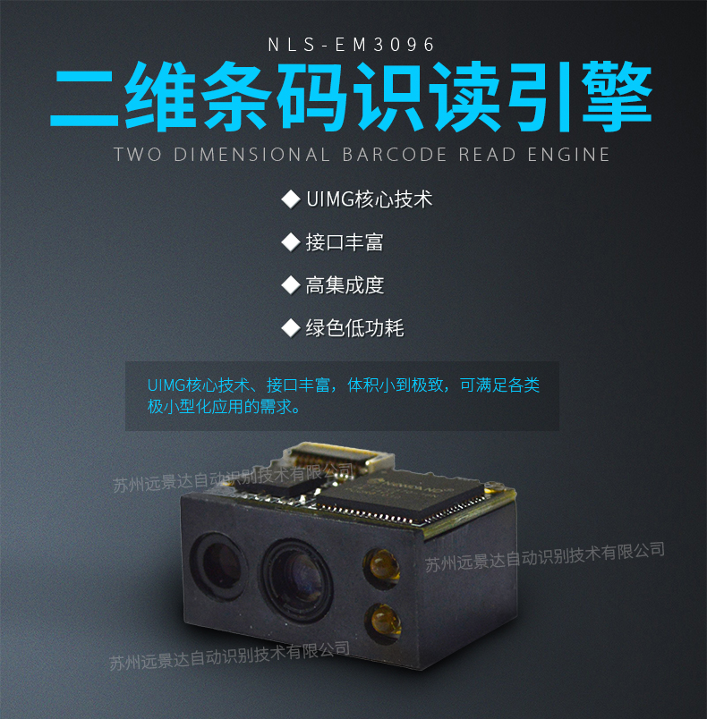 龙8头号玩家(国际)官方网站