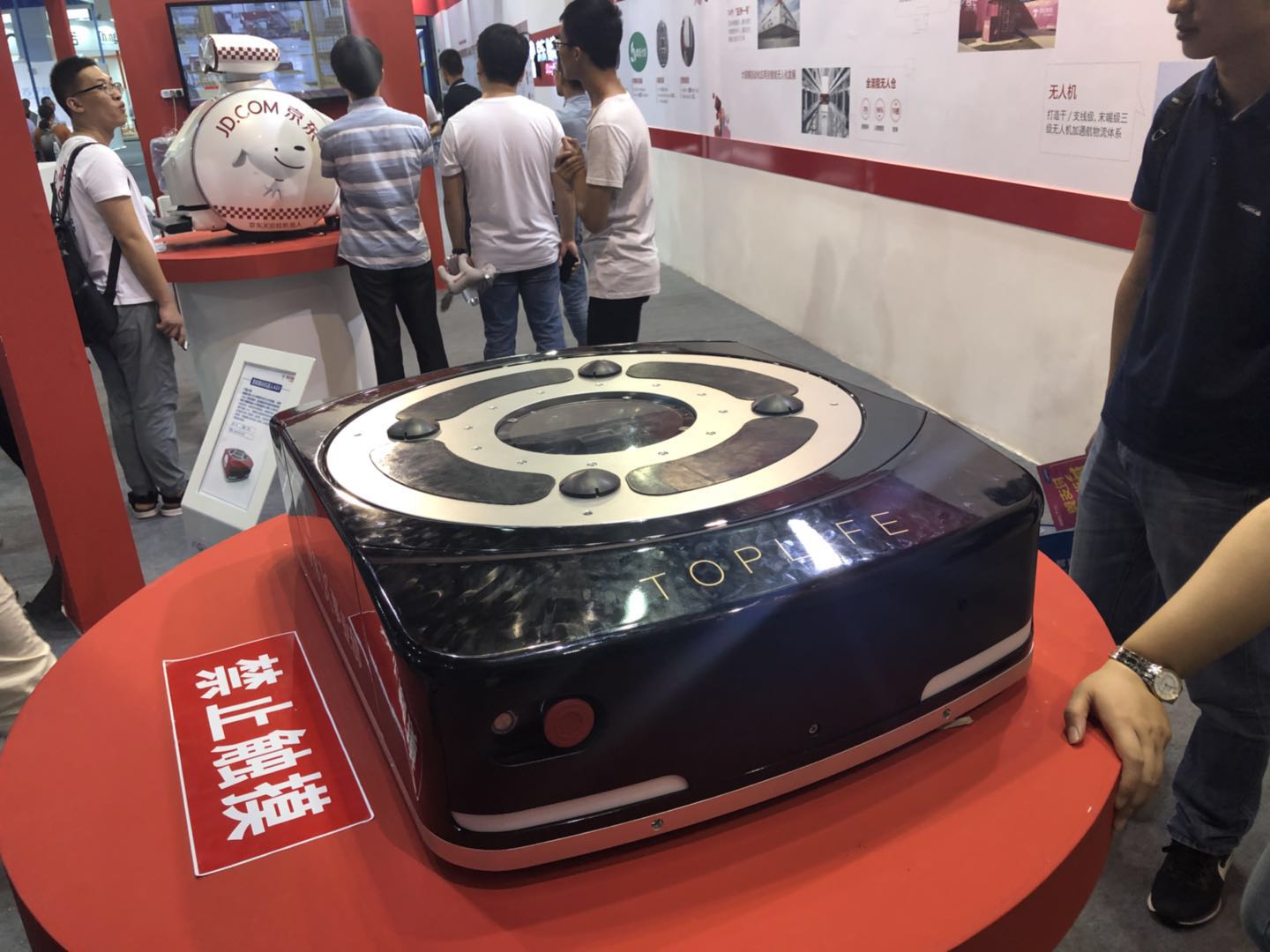 二维扫描？？？？？？？榍度胱远旨鸹，，，，，助力京东仓储物流自动化