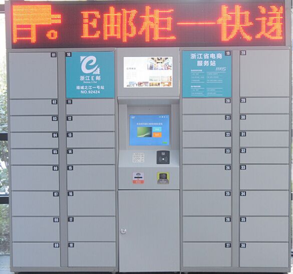 龙8头号玩家(国际)官方网站