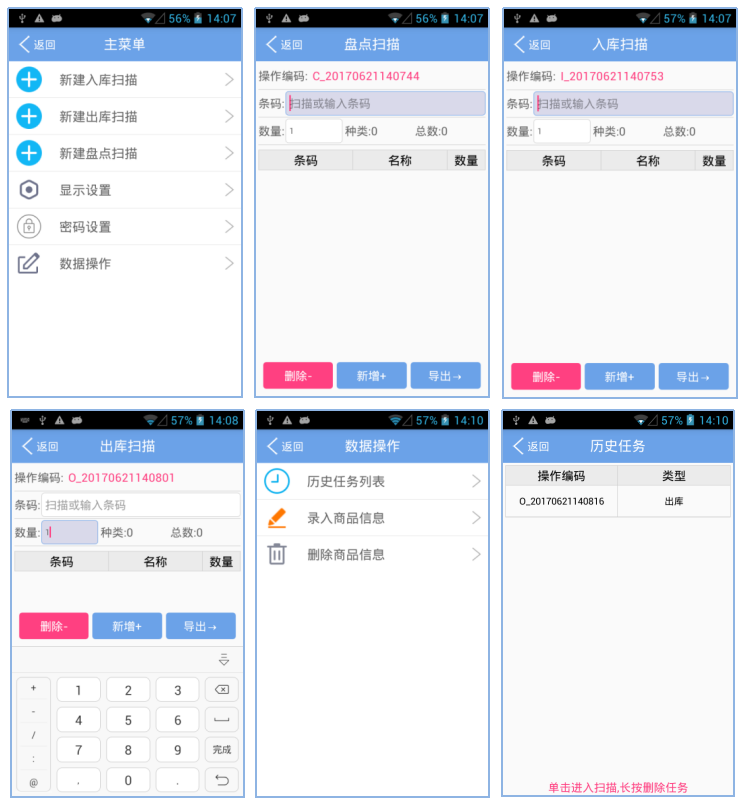 龙8头号玩家(国际)官方网站
