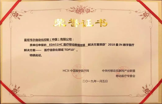 龙8头号玩家(国际)官方网站