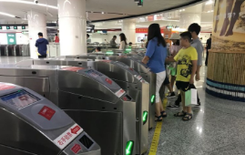 龙8头号玩家(国际)官方网站