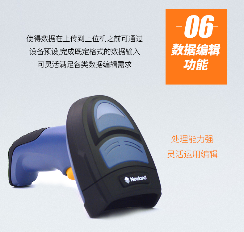 龙8头号玩家(国际)官方网站