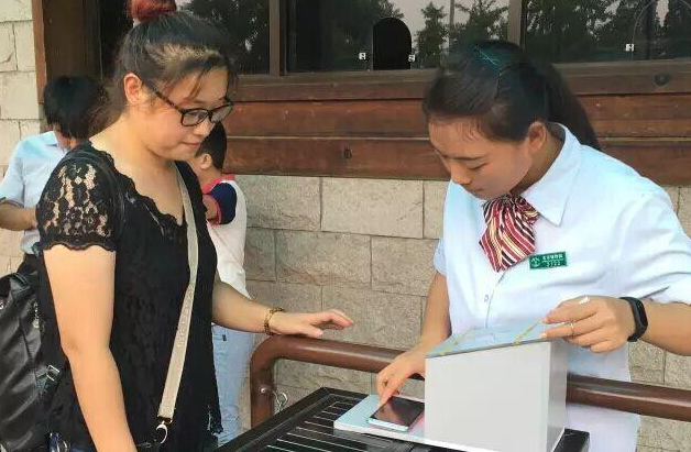 龙8头号玩家(国际)官方网站