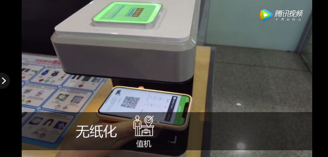 龙8头号玩家(国际)官方网站