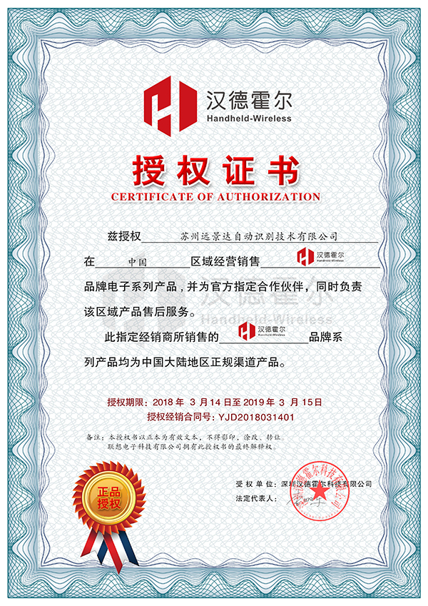 龙8头号玩家(国际)官方网站