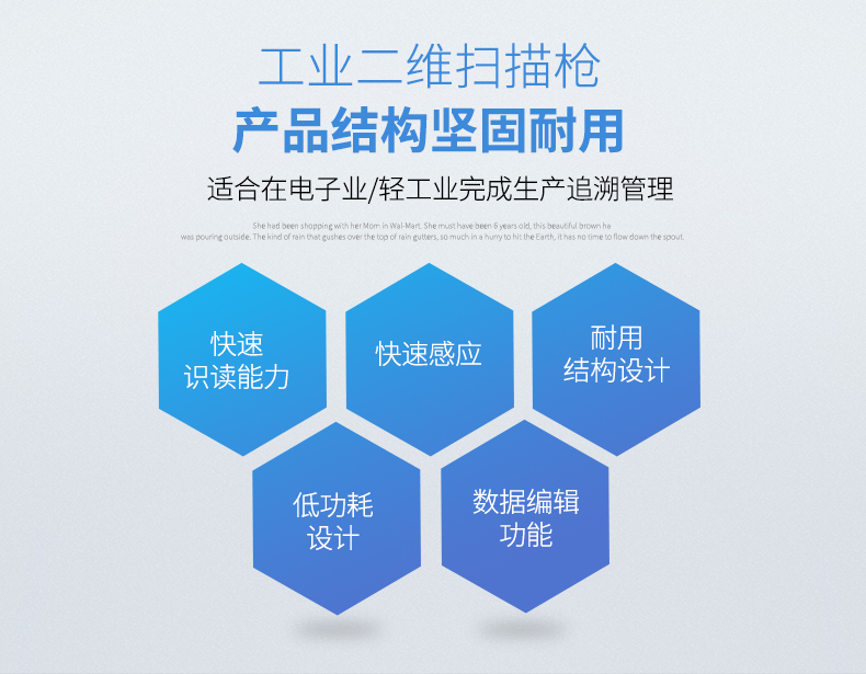 龙8头号玩家(国际)官方网站