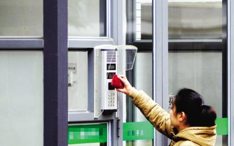 龙8头号玩家(国际)官方网站