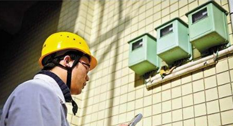 龙8头号玩家(国际)官方网站