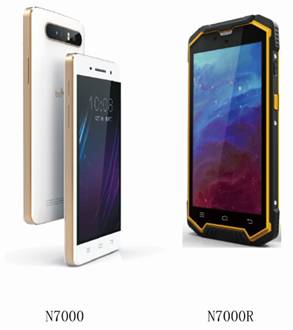 龙8头号玩家(国际)官方网站