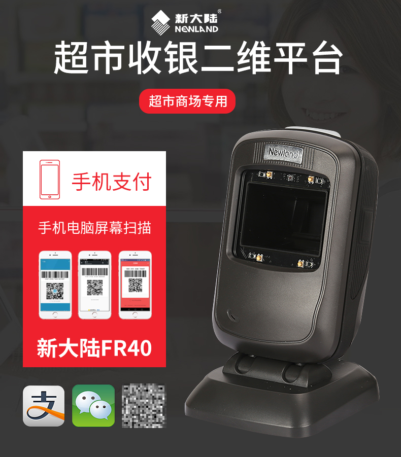 龙8头号玩家(国际)官方网站