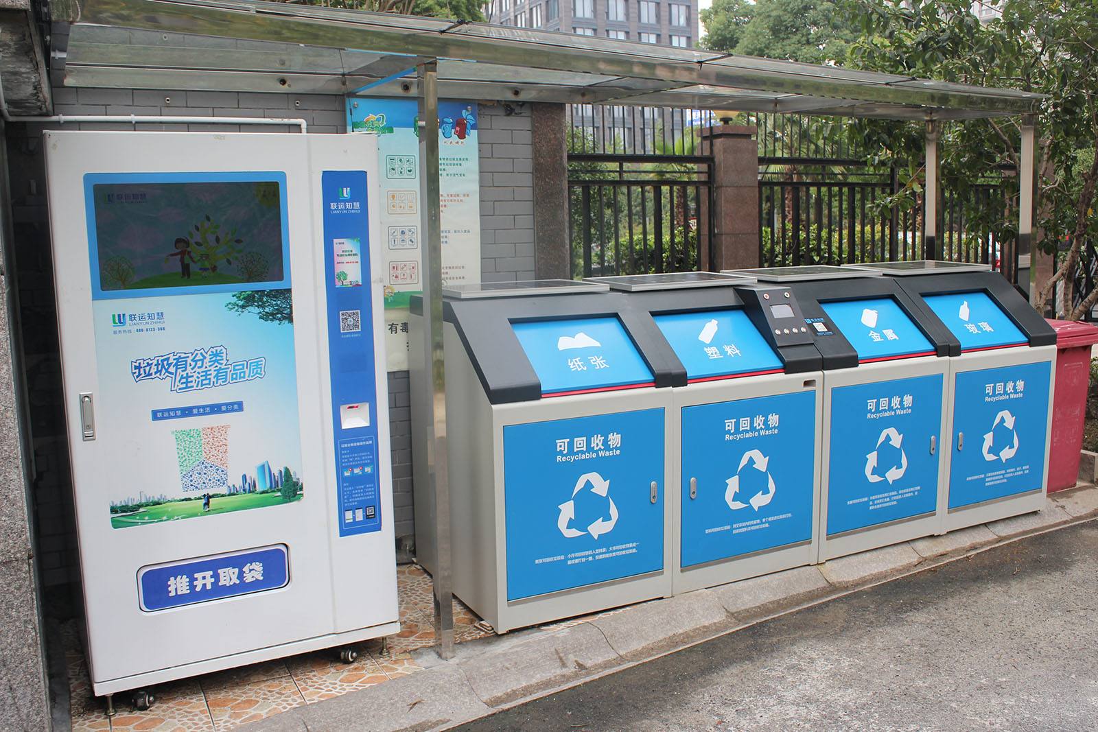 龙8头号玩家(国际)官方网站