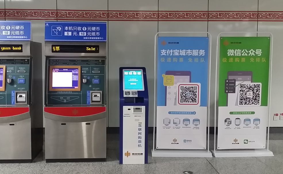 嵌入式扫描模？？？？