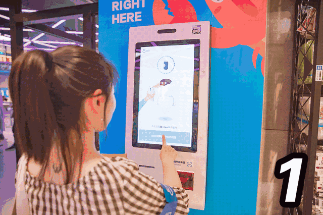 二维码扫码？？？？？？？橛τ茫禾趼胫Ц蹲灾找绿逖