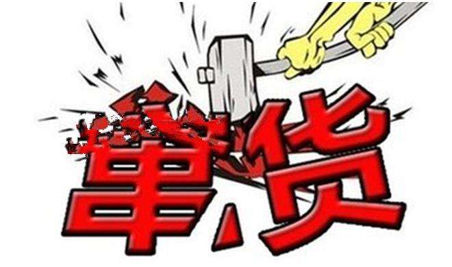 龙8头号玩家(国际)官方网站