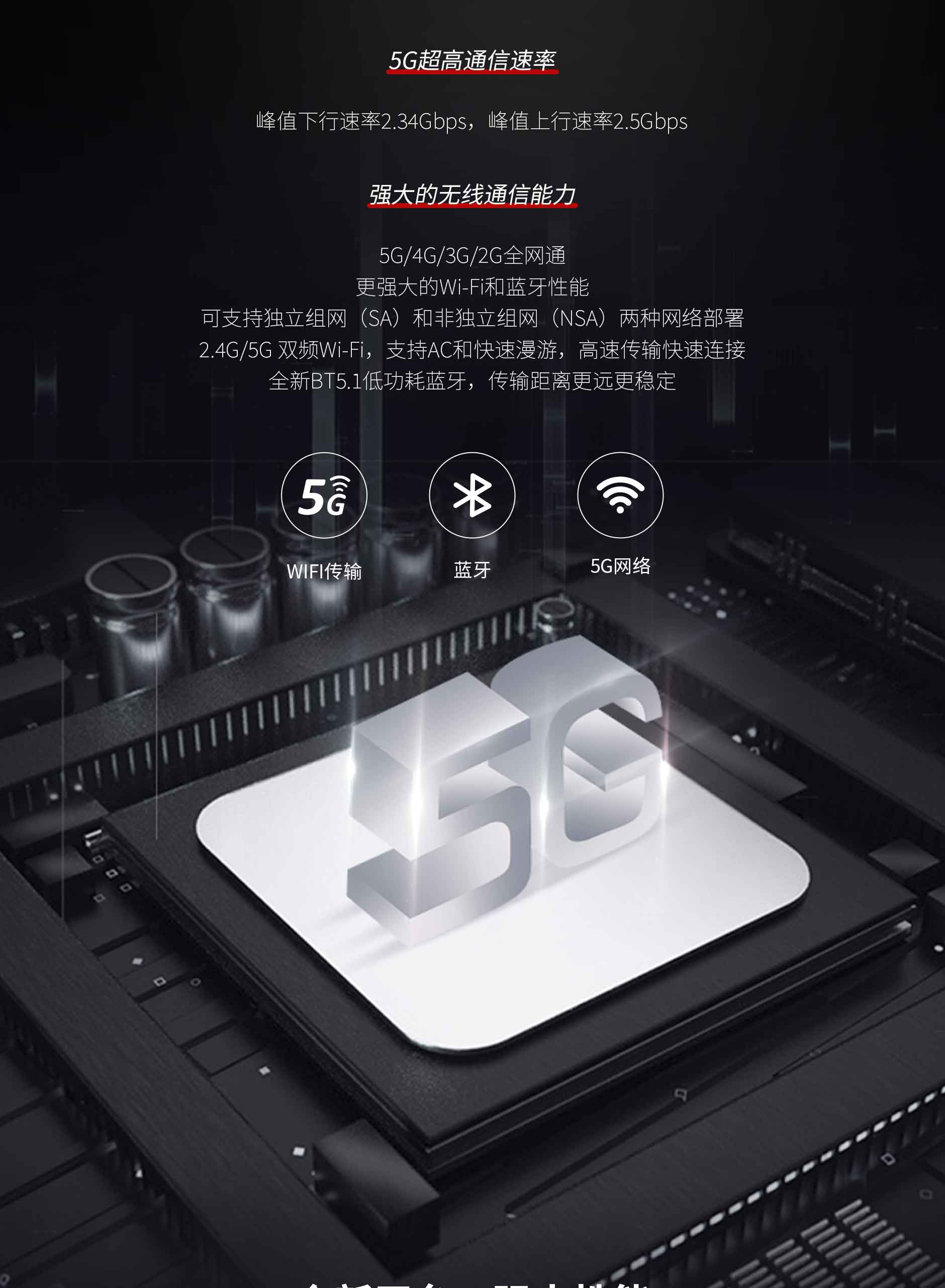 龙8头号玩家(国际)官方网站