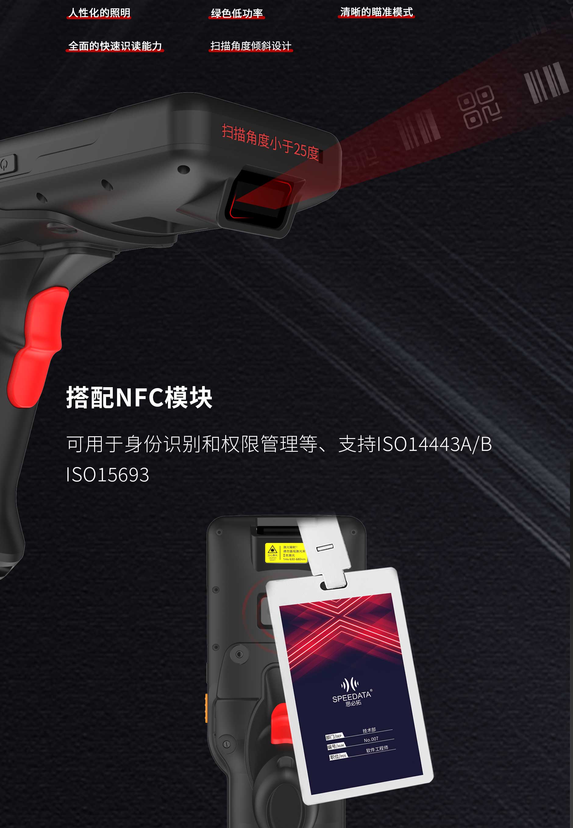 龙8头号玩家(国际)官方网站