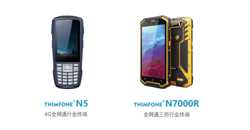 龙8头号玩家(国际)官方网站