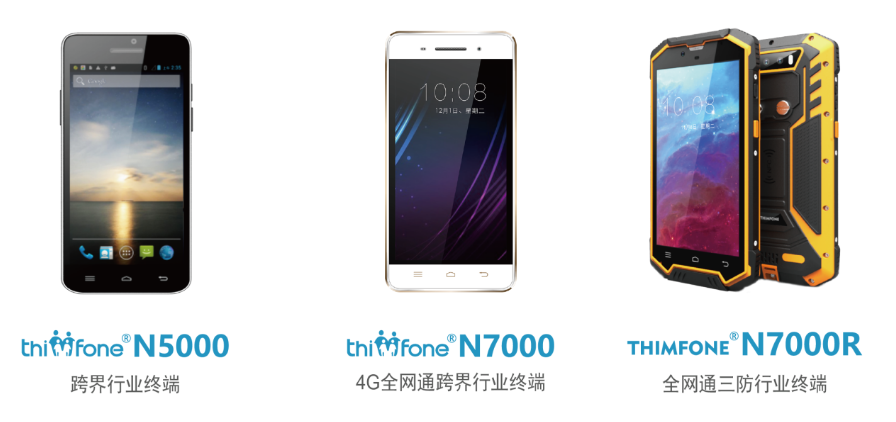 龙8头号玩家(国际)官方网站